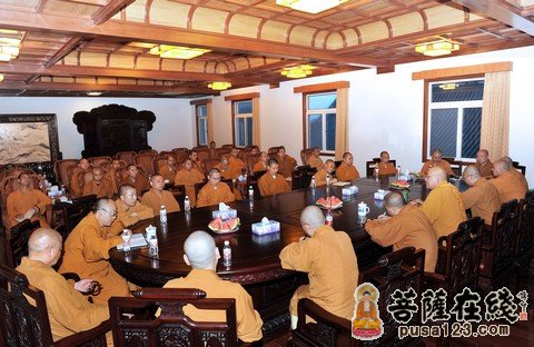 普陀山-普陀山普济寺召开全体执事会议