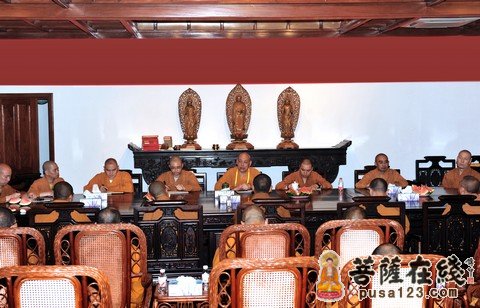 普陀山-普陀山普济寺召开全体执事会议