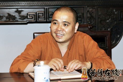 普陀山-普陀山普济寺召开全体执事会议