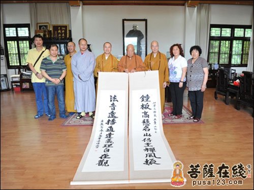 佛教-加拿大湛山精舍开山宗长性空长老一行参访广东南华禅寺