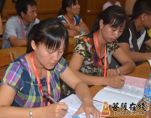 摄影-2012觉群慈爱进修班云南教师培训班结业典礼