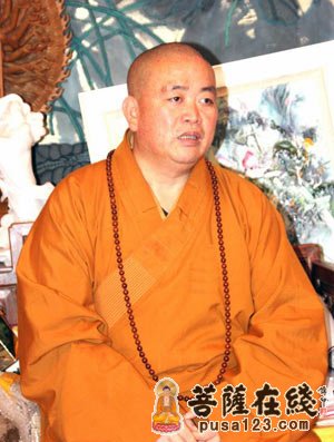 中国佛教协会就退出第26届世界佛教联谊会韩