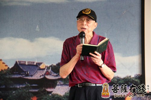南京鸡鸣寺举行2012年端午诗会