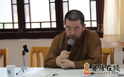 上海龙华古寺开展宗教法规学习月座谈会