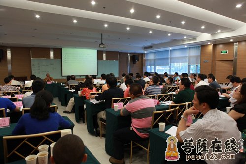 佛教-东南大学EMBA教育中心举办系列讲座　心澄法师主讲