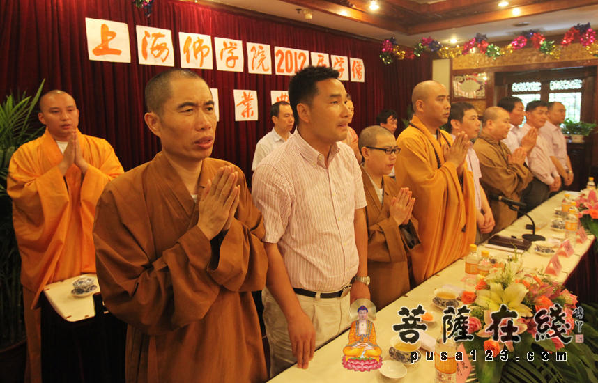 【高清图集】上海佛学院隆重举行2012届学僧毕业典礼