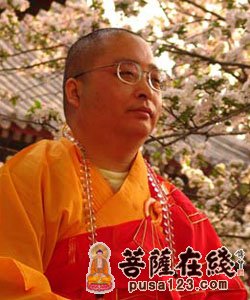 佛教-圆持法师：回归道义信仰的现代意义