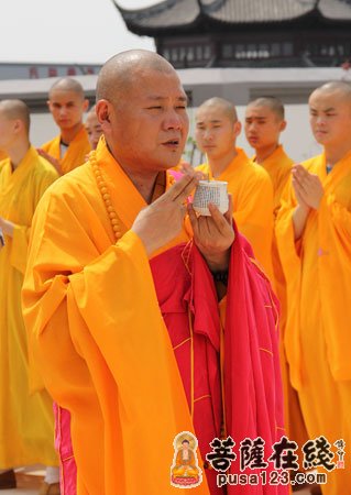 寒山寺-苏州寒山寺举行和合安养院试运行仪式 秋爽法师主法