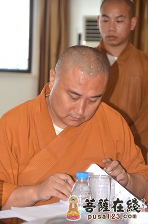 寒山寺-苏州寒山寺召开2012年度网络宣传信息工作会议