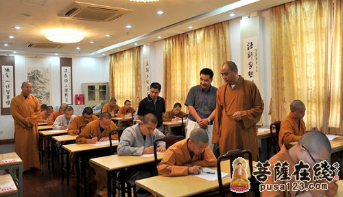 中专-上海佛学院举行2012年大、中专班入学考试