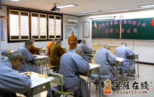中专-上海佛学院举行2012年大、中专班入学考试