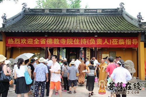 佛教-江苏省佛协领导、佛教寺院住持一行赴寒山寺指导交流工作