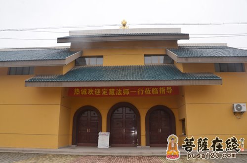 崇明-上海市全市尼众道场主要负责人联谊会议在上海崇明观音庵举行