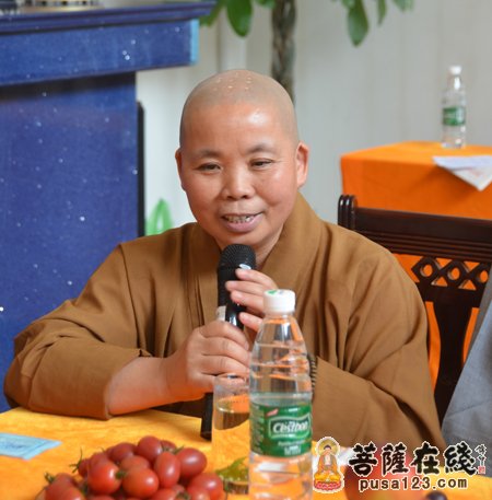 崇明-上海市全市尼众道场主要负责人联谊会议在上海崇明观音庵举行