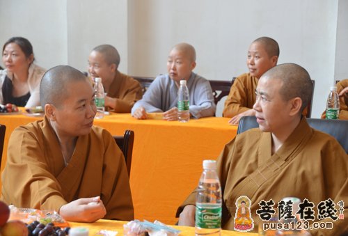 崇明-上海市全市尼众道场主要负责人联谊会议在上海崇明观音庵举行