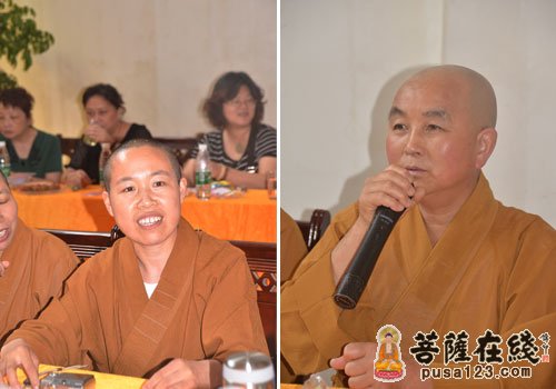 崇明-上海市全市尼众道场主要负责人联谊会议在上海崇明观音庵举行
