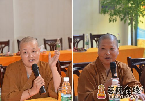 崇明-上海市全市尼众道场主要负责人联谊会议在上海崇明观音庵举行