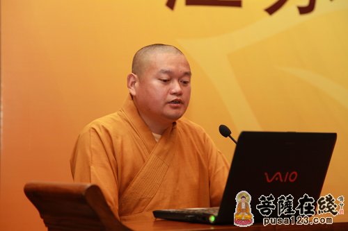 佛教-江苏省佛教协会召开全省寺院管理经验交流会