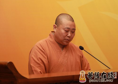 佛教-江苏省佛教协会召开全省寺院管理经验交流会