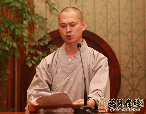 佛教-江苏省佛教协会召开全省寺院管理经验交流会