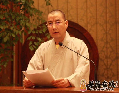 佛教-江苏省佛教协会召开全省寺院管理经验交流会