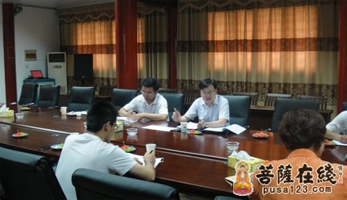 江苏泰州-泰州光孝寺组织教职人员参加社保专题培训