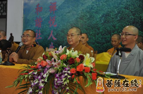 佛教-南华禅寺第六届“禅悦行”夏令营圆满闭幕