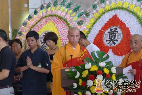 少林寺首座印松法师荼毗法会在郑举行