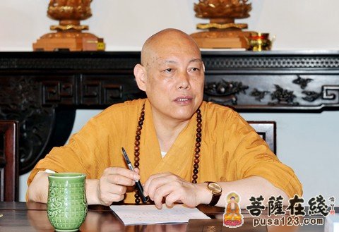 观音-普陀山佛协召开2012年六月十九观音香会期安全工作会议