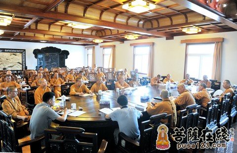 观音-普陀山佛协召开2012年六月十九观音香会期安全工作会议