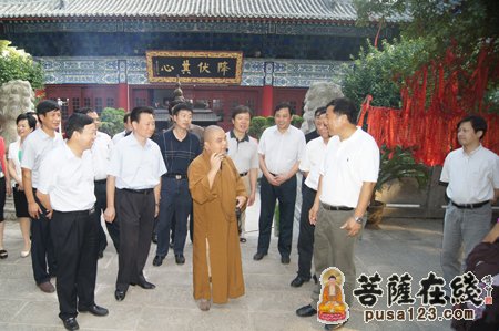 五祖寺-湖北省水利部党组副书记、副部长矫勇一行视察黄梅五祖寺