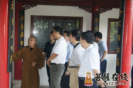 五祖寺-湖北省水利部党组副书记、副部长矫勇一行视察黄梅五祖寺