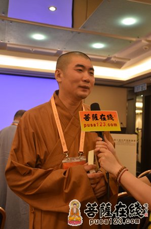 全国政协委员湛如法师：宗教名胜景区应向信徒免票