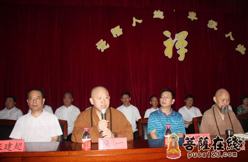 佛教-黄梅四祖寺第九届“心安万事安”禅文化夏令营开营