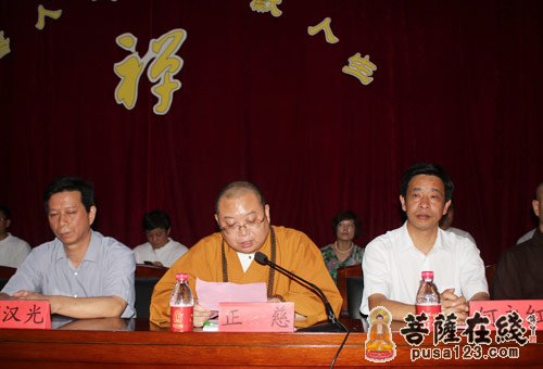 佛教-黄梅四祖寺第九届“心安万事安”禅文化夏令营开营