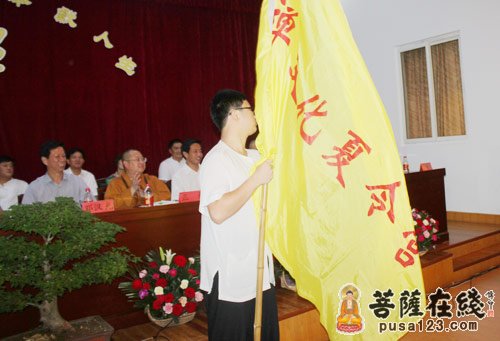佛教-黄梅四祖寺第九届“心安万事安”禅文化夏令营开营