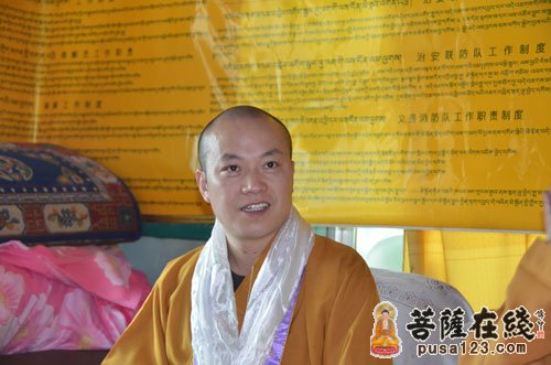 上海玉佛禅寺方丈,上海玉佛禅寺觉群慈爱功德会理事长觉醒大和尚的