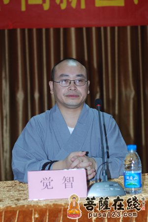 佛教-第二期佛教中青年骨干培训班在江苏苏州白鹤寺召开