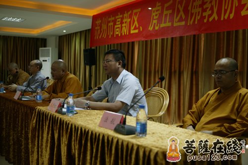佛教-第二期佛教中青年骨干培训班在江苏苏州白鹤寺召开