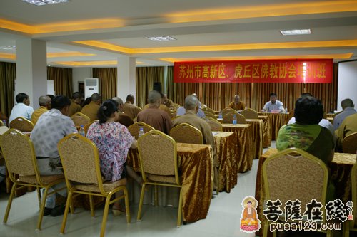佛教-第二期佛教中青年骨干培训班在江苏苏州白鹤寺召开
