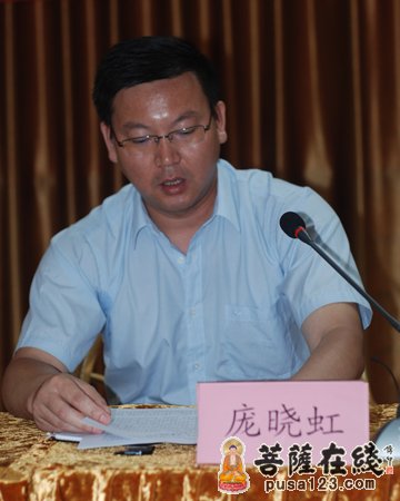 佛教-第二期佛教中青年骨干培训班在江苏苏州白鹤寺召开