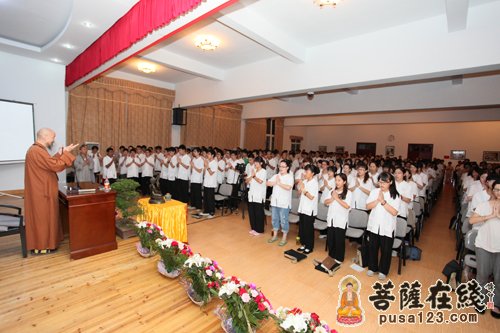 佛教-黄梅四祖寺禅文化夏令营第五日 感悟生命