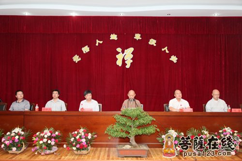 佛教-黄梅四祖寺第九届“心安万事安”禅文化夏令营圆满结束