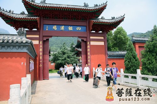 佛教-黄梅四祖寺第九届“心安万事安”禅文化夏令营圆满结束