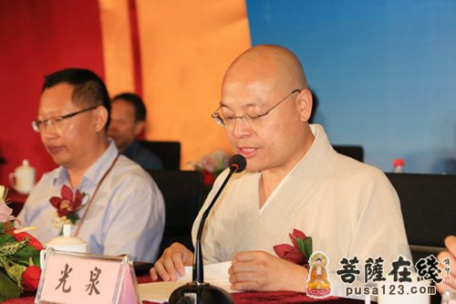 佛教-“纪念松源崇岳禅师诞辰880周年”学术研讨会于灵隐寺开幕