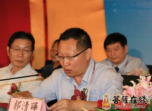佛教-“纪念松源崇岳禅师诞辰880周年”学术研讨会于灵隐寺开幕