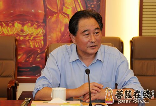 大学-华东师范大学中国佛学院普陀山学院
