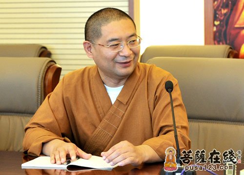 大学-华东师范大学中国佛学院普陀山学院