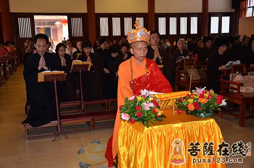 华严寺方丈印觉大和尚主法法会(图片来源:菩萨在线)