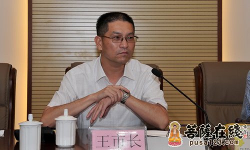 舟山市副市长王忠志